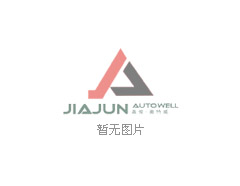 邊框隔離網(wǎng)好安裝嗎